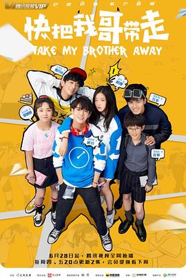 鄞州区网站优化方式