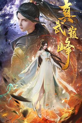 汕头专业的网站优化效果